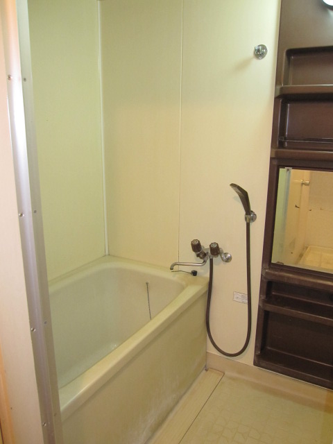 Bath