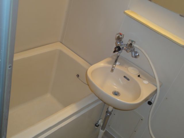 Bath