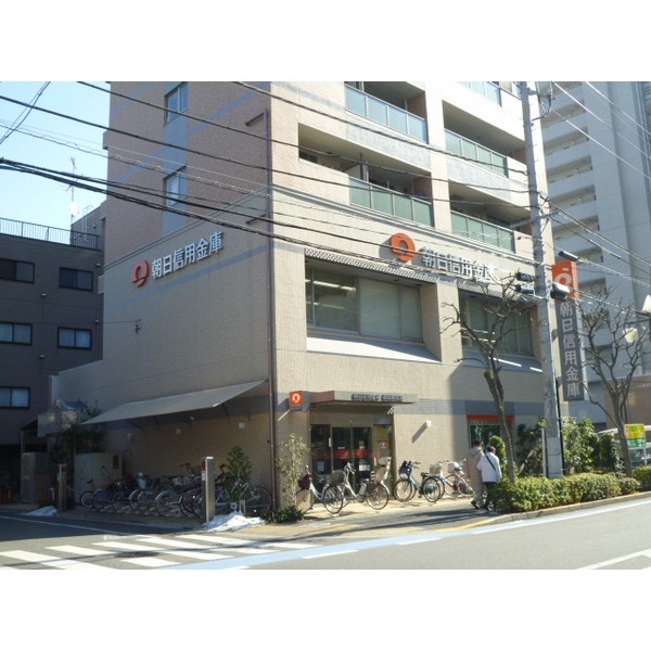 Bank. 55m to Asahi Shinkin Bank Shinozaki Railway Station Branch (Bank)