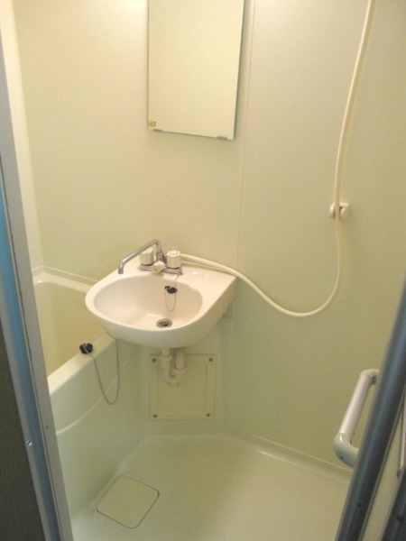 Bath