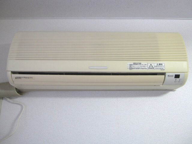 Other Equipment