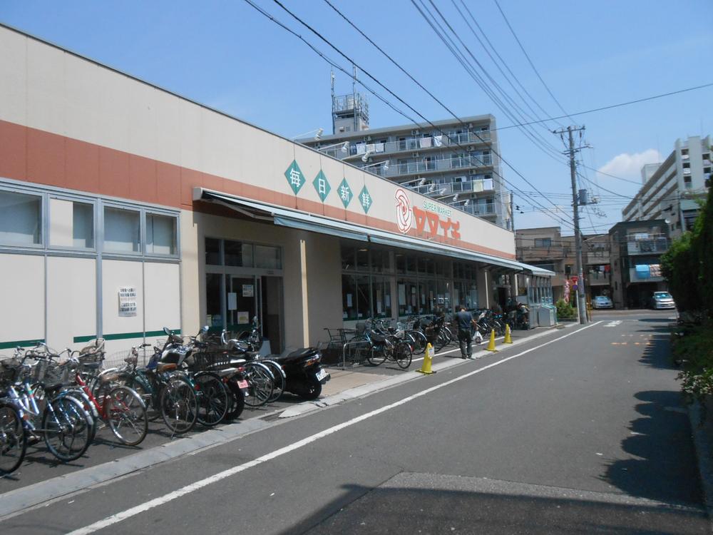 Supermarket. Yamaichi until Kitakasai shop 630m