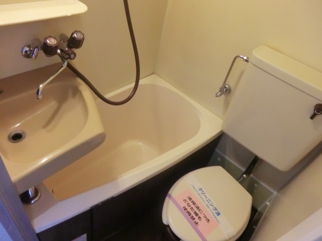 Bath