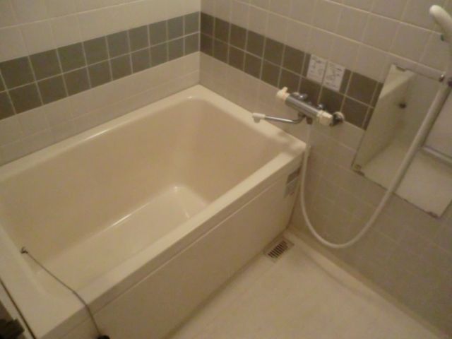 Bath