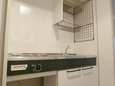 Kitchen. I Kitchen