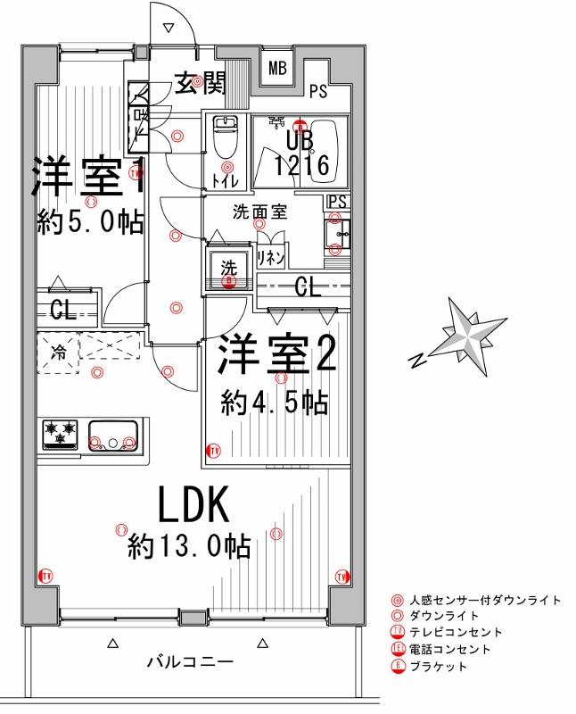 Floor plan. 2LDK, Price 24,900,000 yen, Occupied area 53.76 sq m , House full of balcony area 7.84 sq m warmth