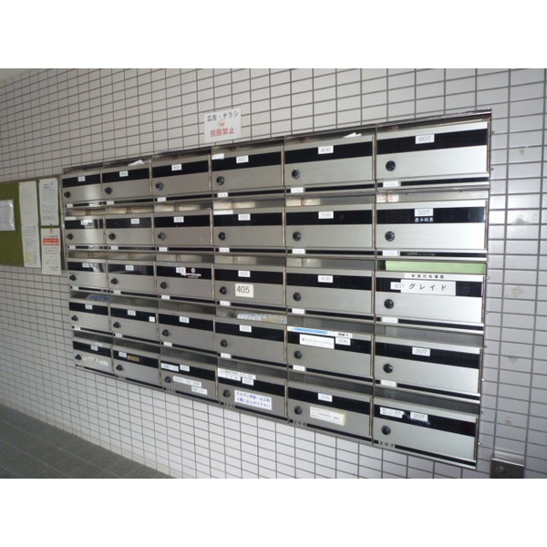 Other common areas