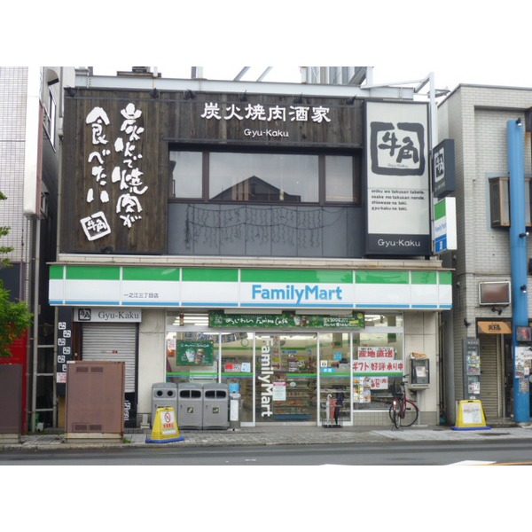Convenience store. Seven-Eleven Ichinoe Station ring seven ways store up (convenience store) 57m