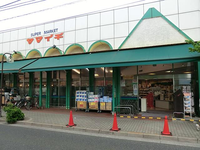 Supermarket. 800m until Yamaichi Ichinoe shop