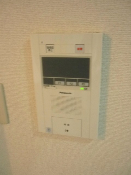 Other Equipment