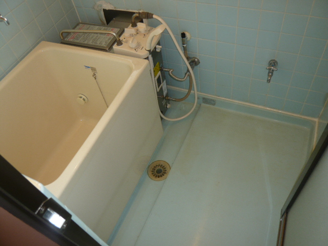 Bath