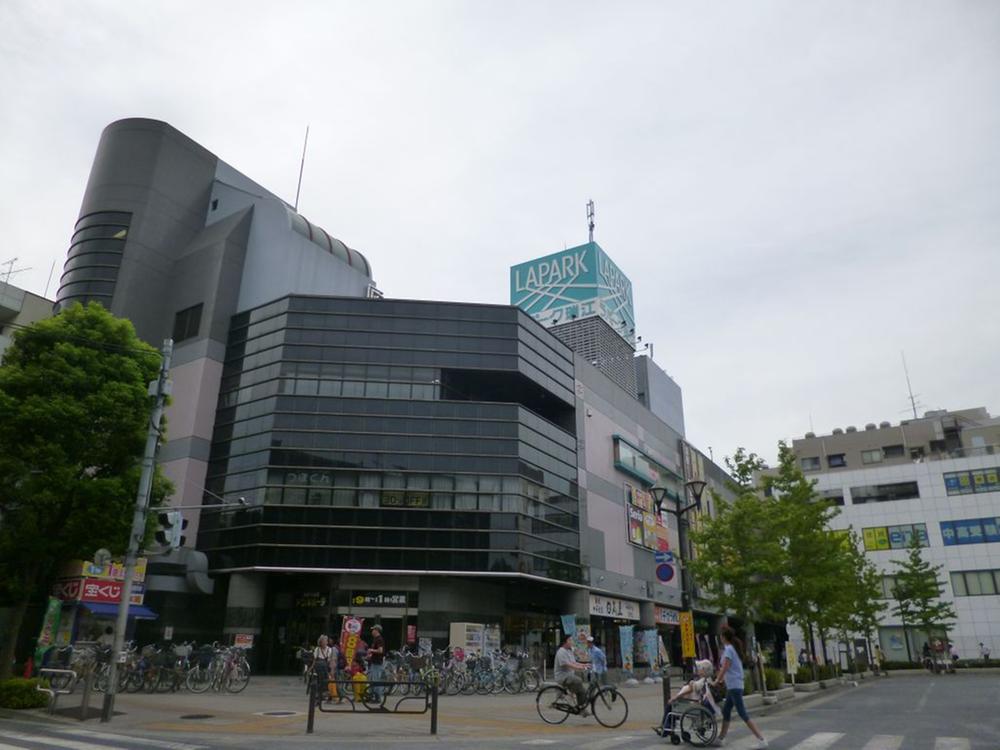 Shopping centre. Until Rapaku Mizue 967m