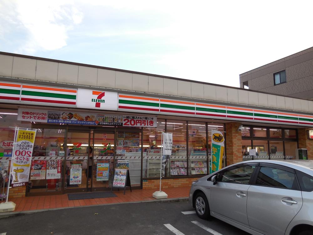Convenience store. 545m to Seven-Eleven Edogawa harue 3-chome