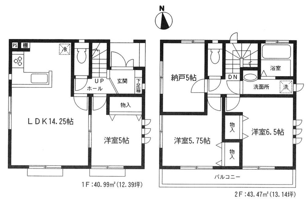 Floor plan. 43,800,000 yen, 4LDK, Land area 86.74 sq m , The building area 84.46 sq m 1 floor is the floor plan which arranged the living. 