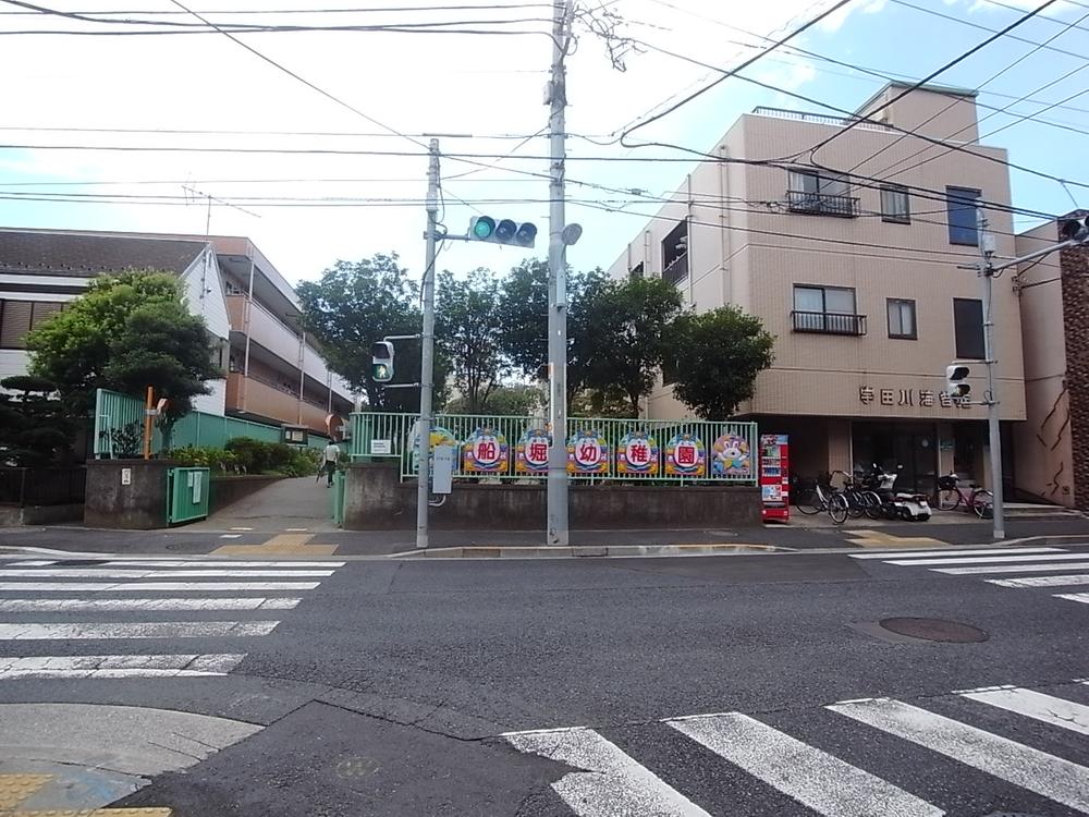 kindergarten ・ Nursery. Funabori 350m to kindergarten