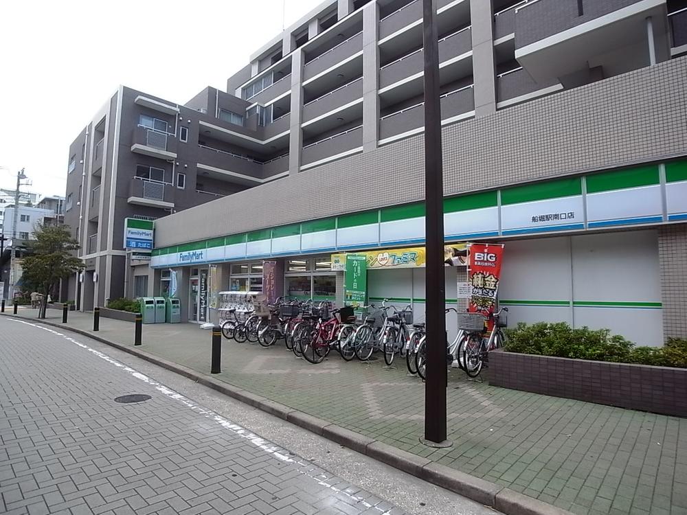 Convenience store. 240m to FamilyMart