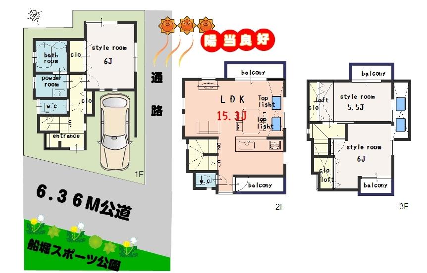 Floor plan. 42,800,000 yen, 3LDK, Land area 52.47 sq m , Building area 84.51 sq m 3LDK plus garage