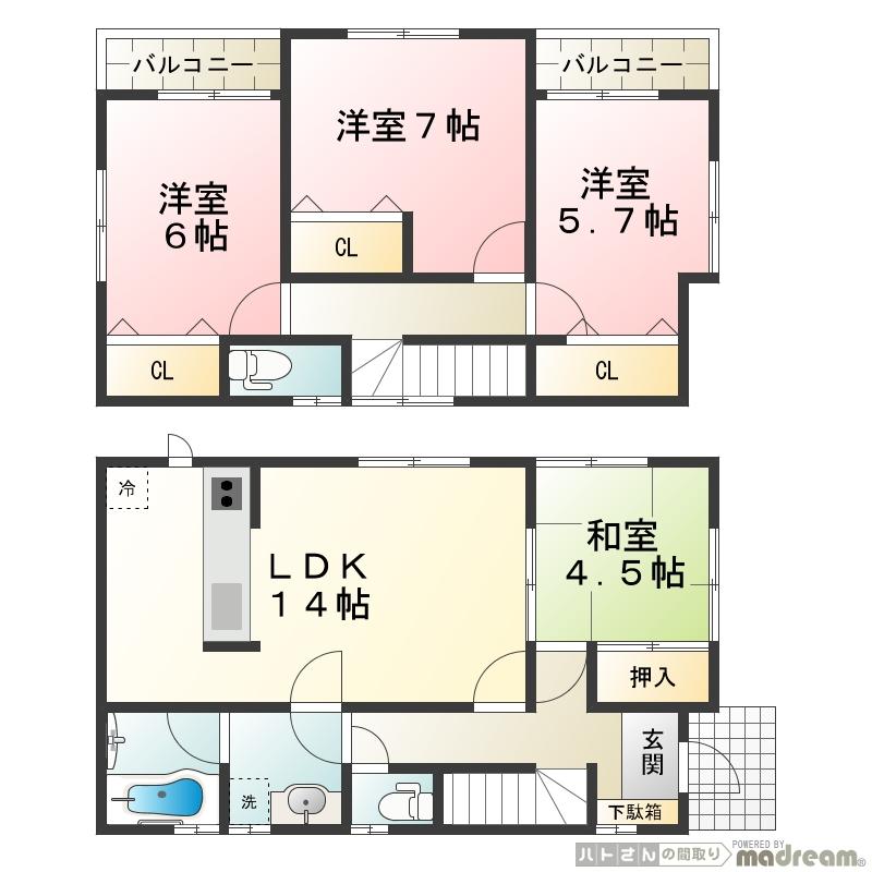 Floor plan. (1 Building), Price 44,300,000 yen, 4LDK, Land area 116.98 sq m , Building area 92.73 sq m