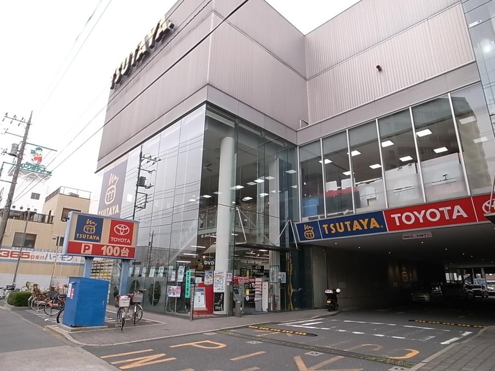 Shopping centre. Until TUTAYA 550m