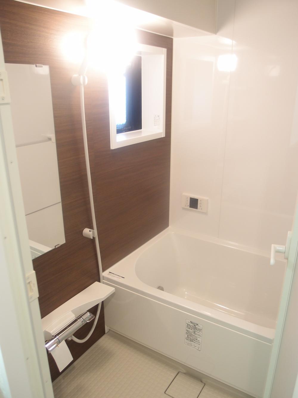 Bathroom. Unit was bus exchange!