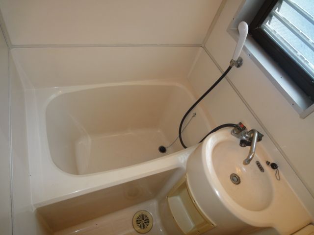 Bath