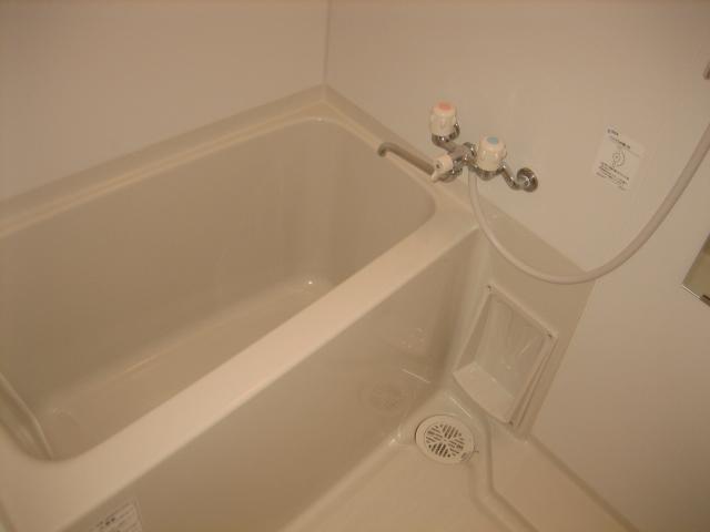 Bath. bath