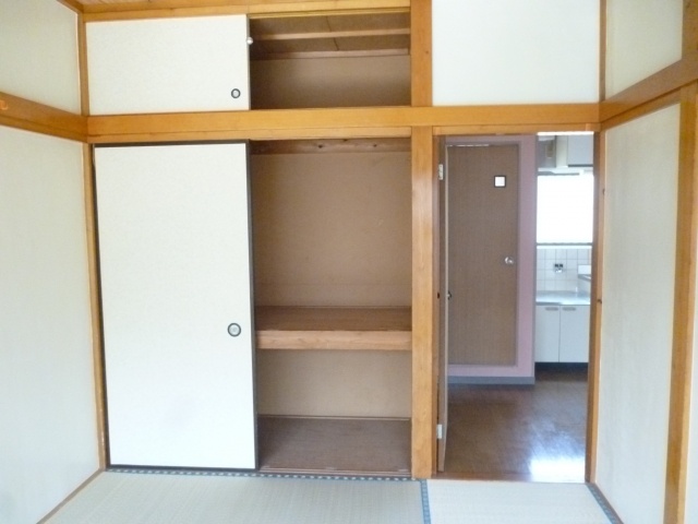 Living and room. Japanese style room