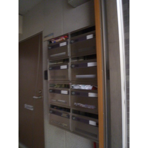 Other common areas