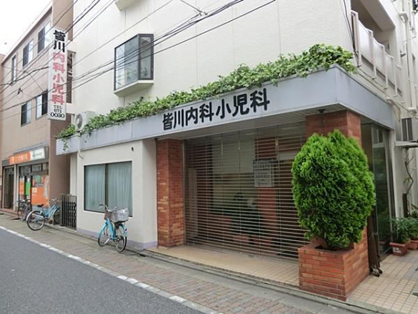 Hospital. Minagawa 100m until the internal medicine pediatrics clinic