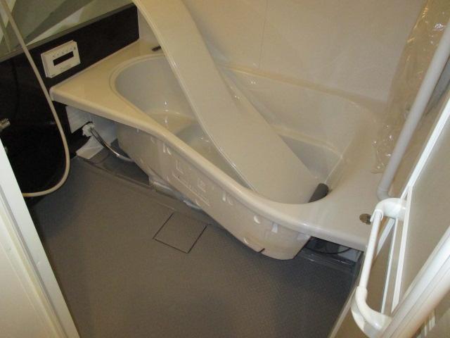 Bath. Bathroom