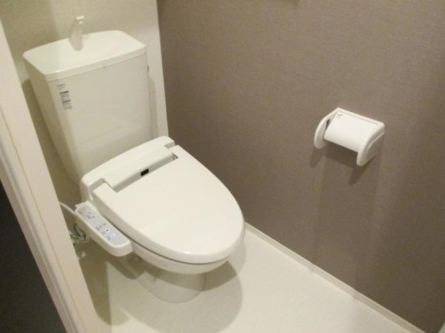 Toilet. Toilet