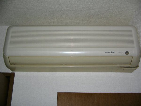 Other Equipment