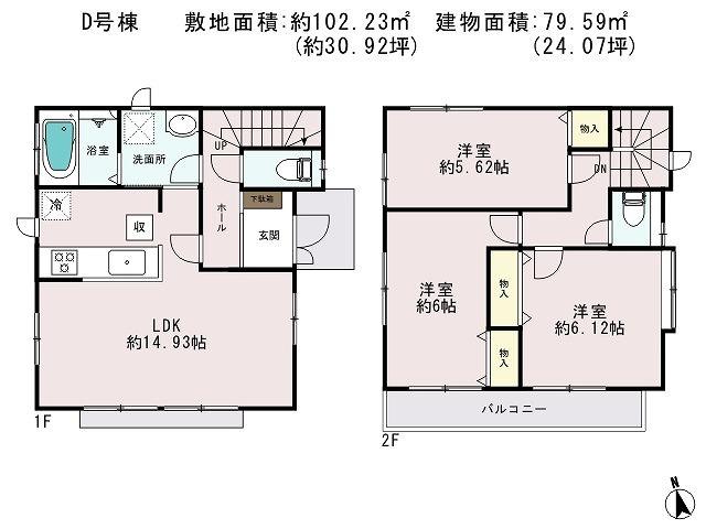 Floor plan. (1 Building), Price 37,800,000 yen, 3LDK, Land area 102.23 sq m , Building area 79.59 sq m