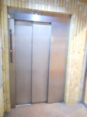 Other common areas