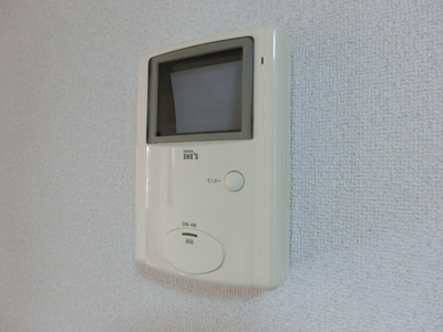 Other Equipment