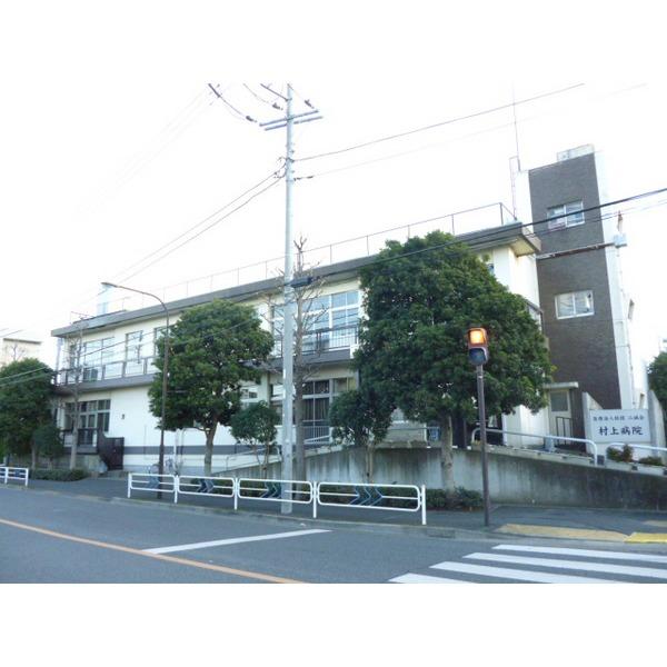 Hospital. 674m up to two Makoto Board Murakami hospital