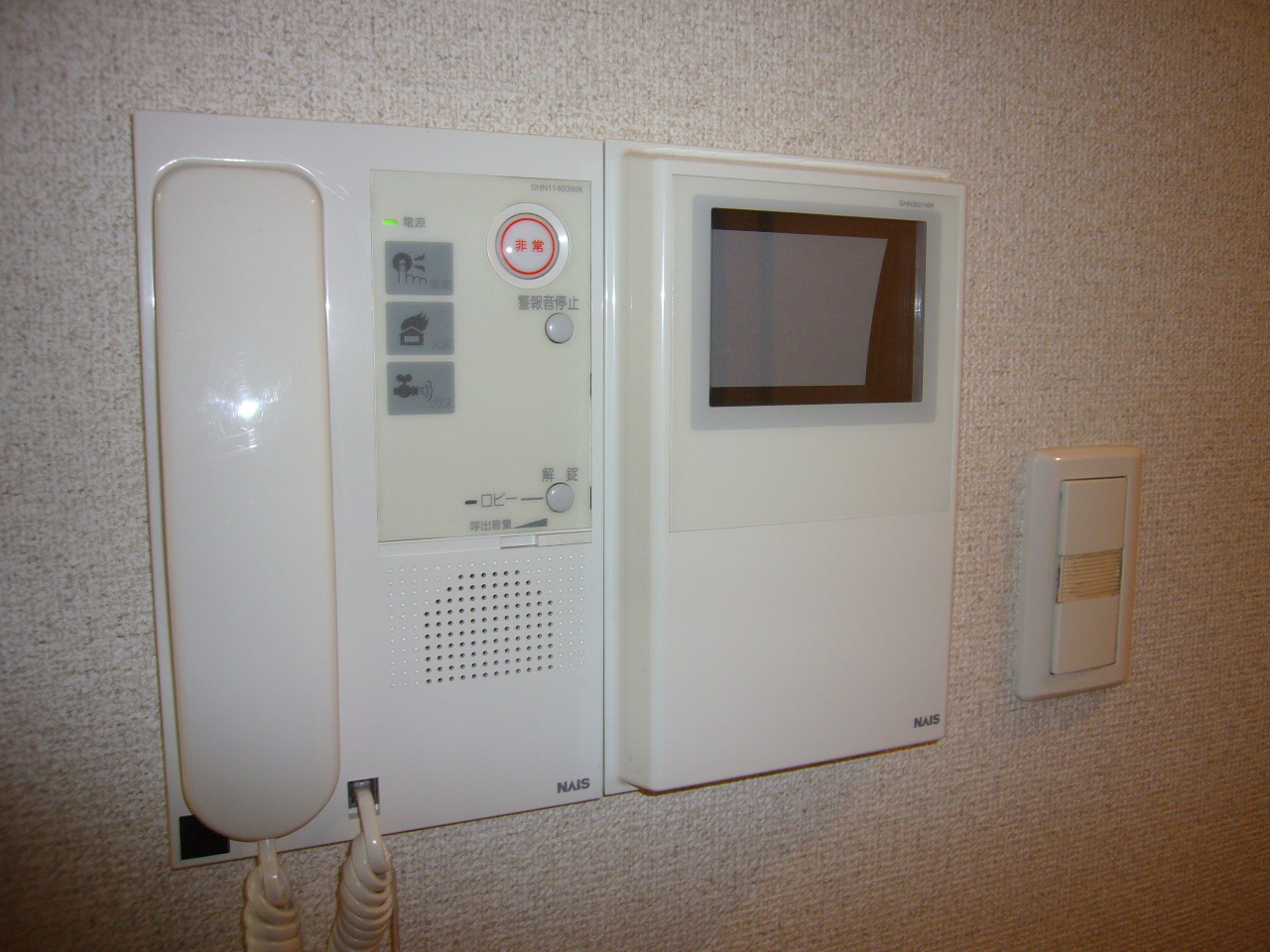 Other Equipment
