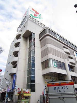 Supermarket. Waizumato until the (super) 650m