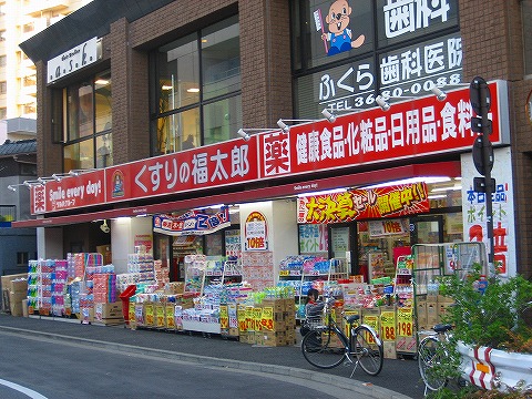 Dorakkusutoa. Tsuruha drag Funabori shop 441m until (drugstore)