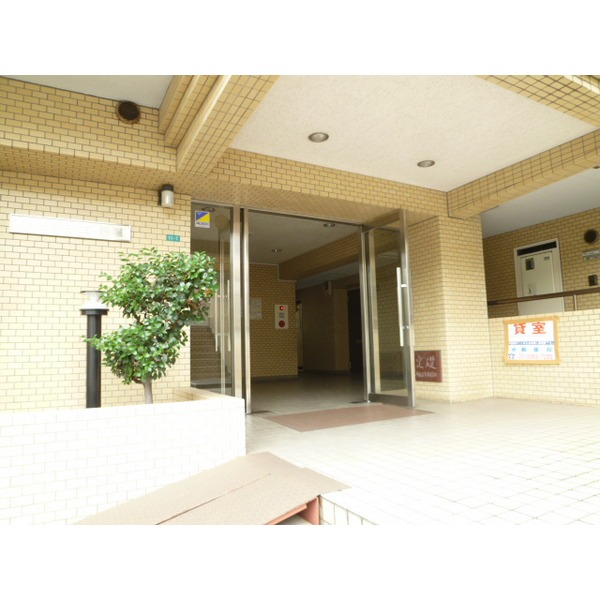 Other common areas