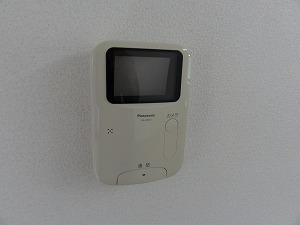 Other Equipment