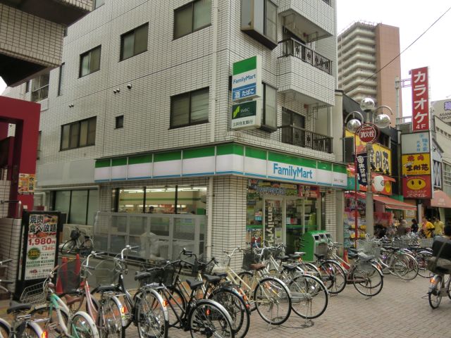 Convenience store. 120m to Family Mart (convenience store)