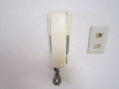 Security. Intercom