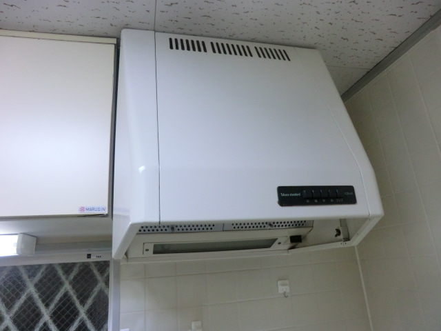 Other Equipment