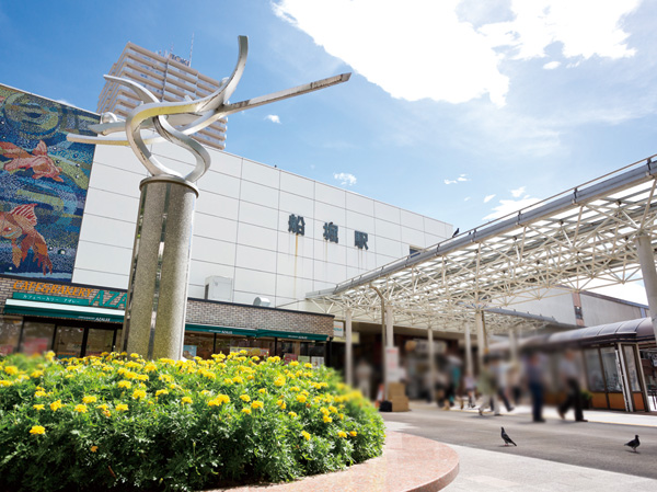 Surrounding environment. Funabori Station (about 1150m / A 15-minute walk)