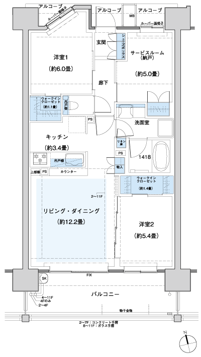 Floor: 2LDK + S + 2WIC, occupied area: 70.47 sq m, Price: 36,780,000 yen ~ 42,180,000 yen, now on sale