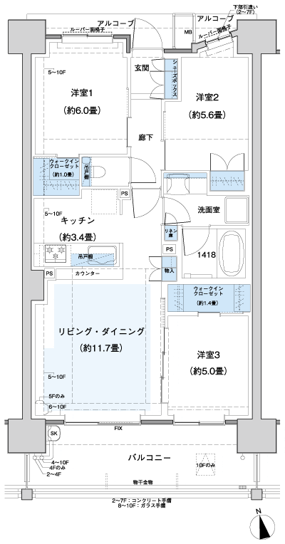 Floor: 3LDK + 2WIC, the area occupied: 70.1 sq m, Price: 36,980,000 yen, now on sale