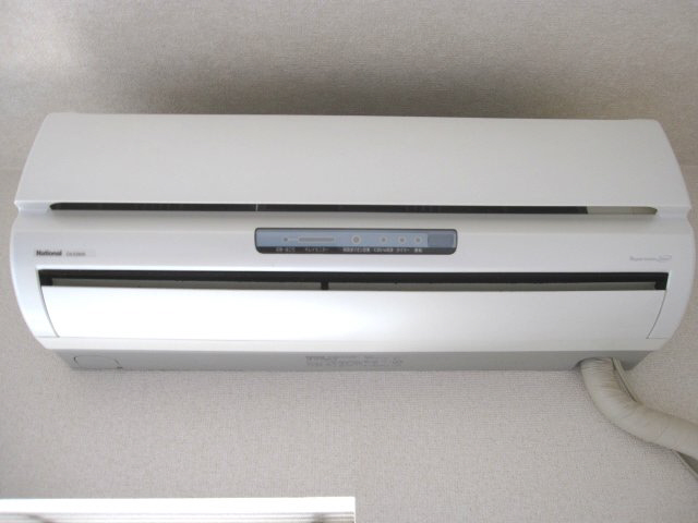 Other Equipment