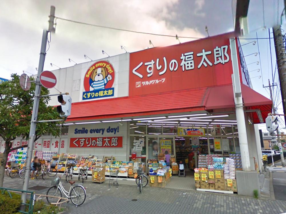 Drug store. Fukutaro of medicine Until Higashikasai shop 240m