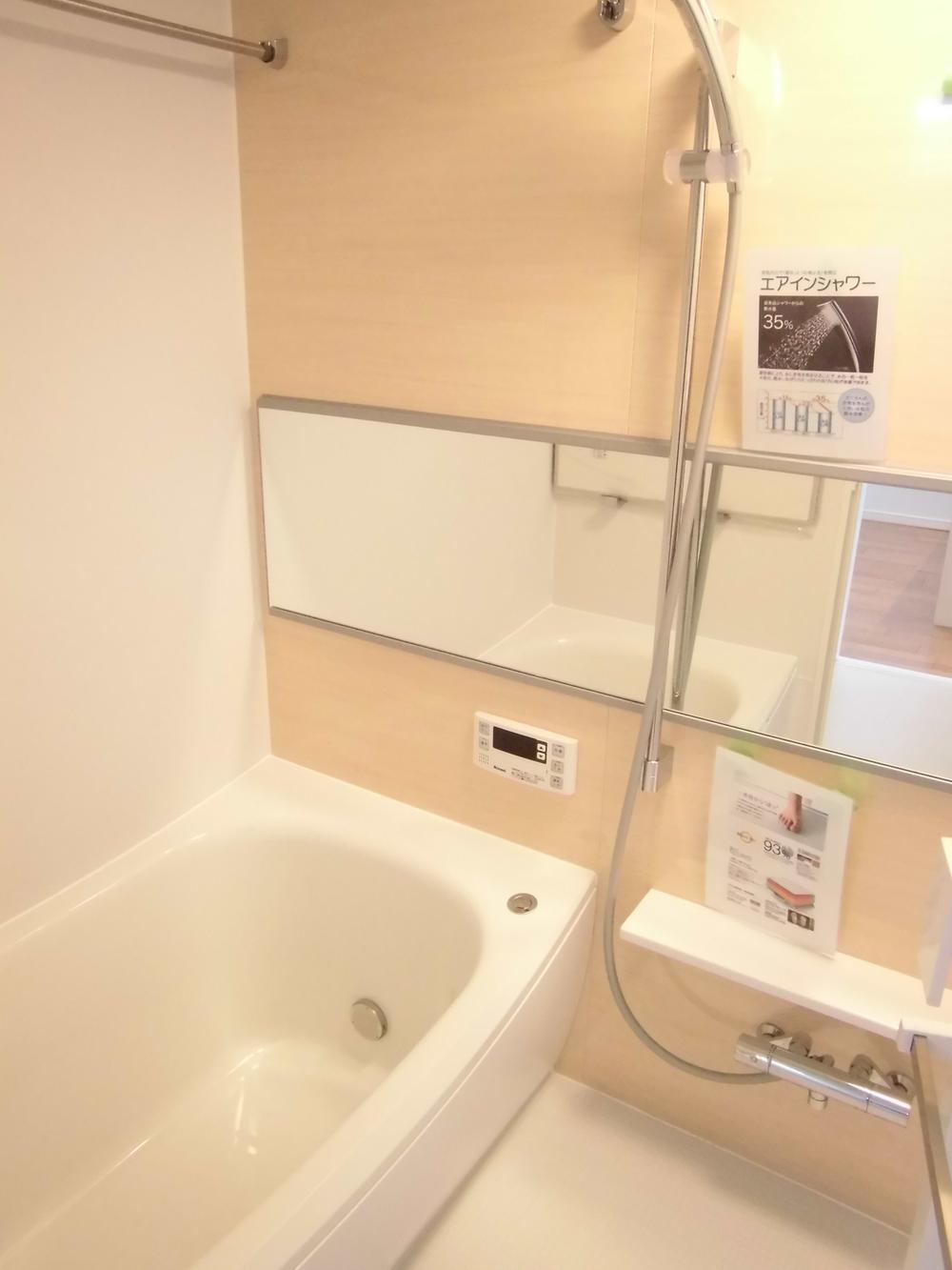 Bathroom. Bathroom is